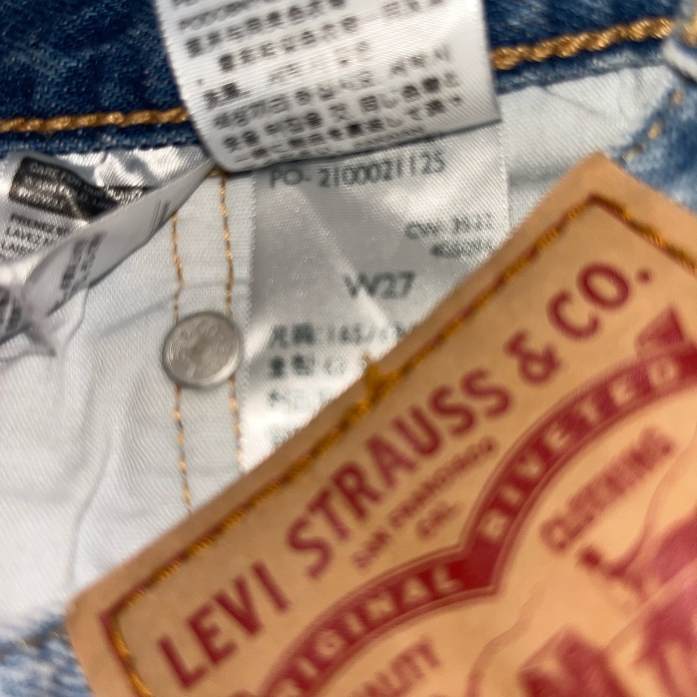 Assorted bundle of Distressed Denim Shorts - Picture 6 of 6